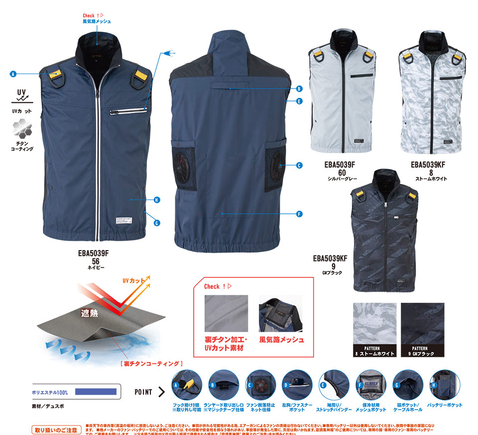 �r�b�O�{�[��(BIG BORN) ���t�@���t����ƕ�(��)�@�u�󒲕��_���v�@EBA5039F�EEBA5039KF/�t���n�[�l�X�p�x�X�g