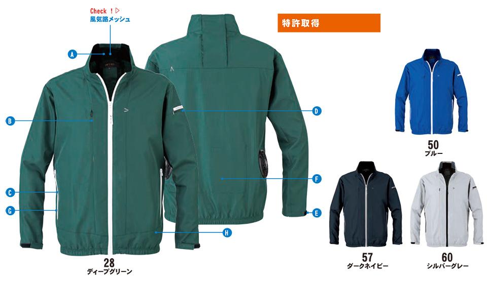 �r�b�O�{�[��(BIG BORN) ���t�@���t����ƕ�(��)�@�u�󒲕��_���v�@EBA5057/�����W���P�b�g