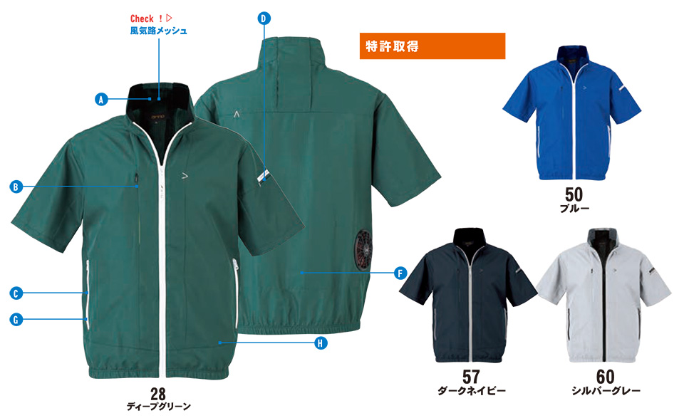 �r�b�O�{�[��(BIG BORN) ���t�@���t����ƕ�(��)�@�u�󒲕��_���v�@EBA5058/�����W���P�b�g