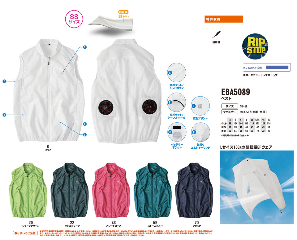 �r�b�O�{�[��(BIG BORN) ���t�@���t����ƕ�(��)�@�u�󒲕��_���v�@EBA5089/�x�X�g