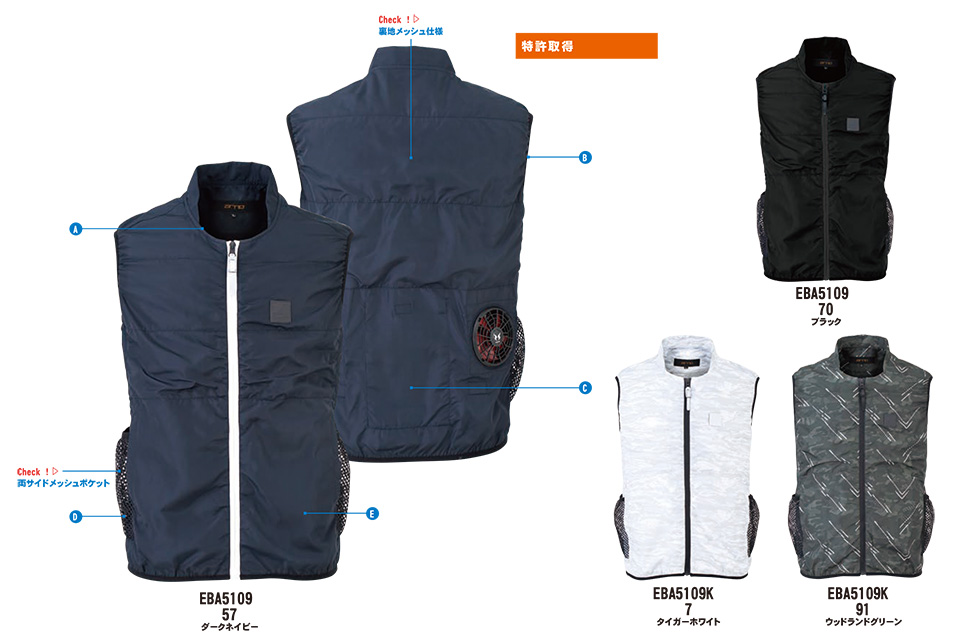 �r�b�O�{�[��(BIG BORN) ���t�@���t����ƕ�(��)�@�u�󒲕��_���v�@EBA5109�EEBA5109K/�x�X�g