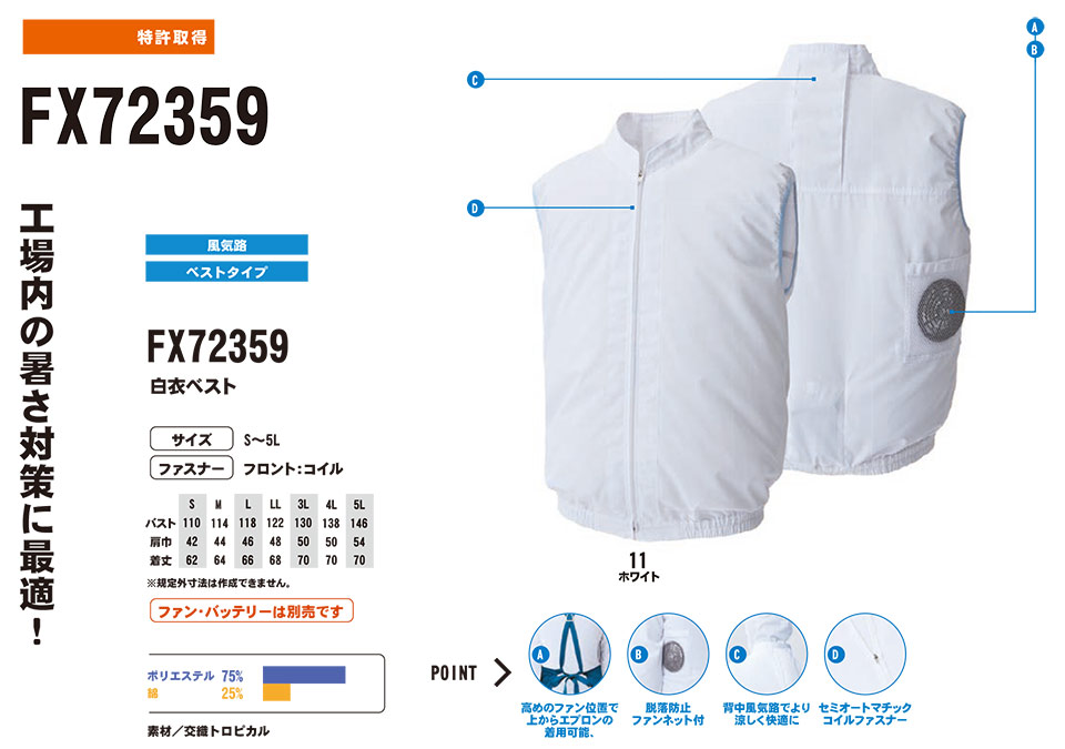 �r�b�O�{�[��(BIG BORN) ���t�@���t����ƕ�(��)�@�u�󒲕��_���v�@FX72359/���߃x�X�g