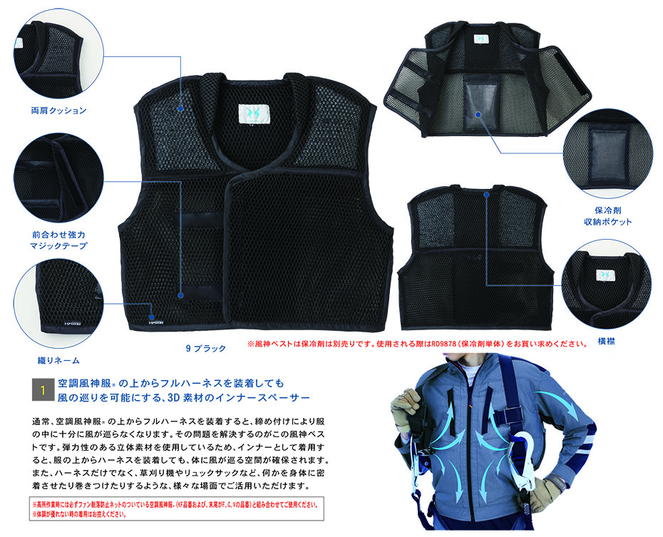 �ߗ��S�݁@��΁z�@���t�@���t����ƕ�(��)�@�u�󒲕��_���v�@KU99120/���_�x�X�g