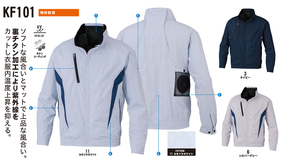 �r�b�O�{�[��(BIG BORN) ���t�@���t����ƕ�(��)�@�u�󒲕��_���v�@KF101/�����W���P�b�g