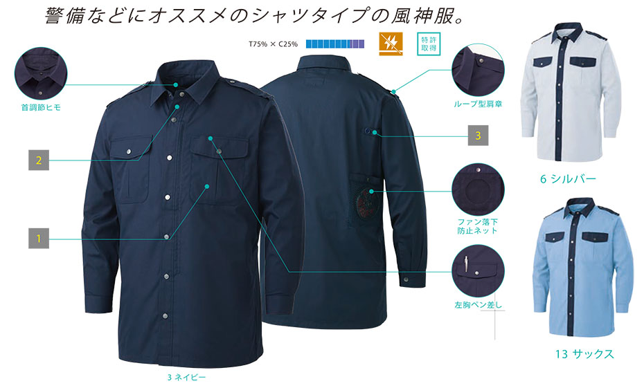 �r�b�O�{�[��(BIG BORN) ���t�@���t����ƕ�(��)�@�u�󒲕��_���v�@KU92029/�����V���c