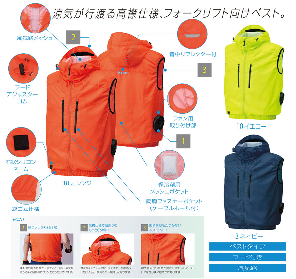 �r�b�O�{�[��(BIG BORN) ���t�@���t����ƕ�(��)�@�u�󒲕��_���v�@KU92112/�t�[�h�t�x�X�g