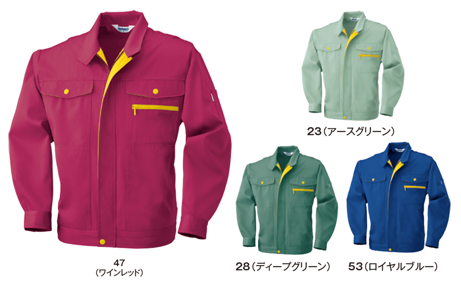 ビッグボーン (BIG BORN) RECYCLE (作業服) 1687/ジャケット ビッグボーン (BIG BORN) RECYCLE (作業服) 1687/ジャケット