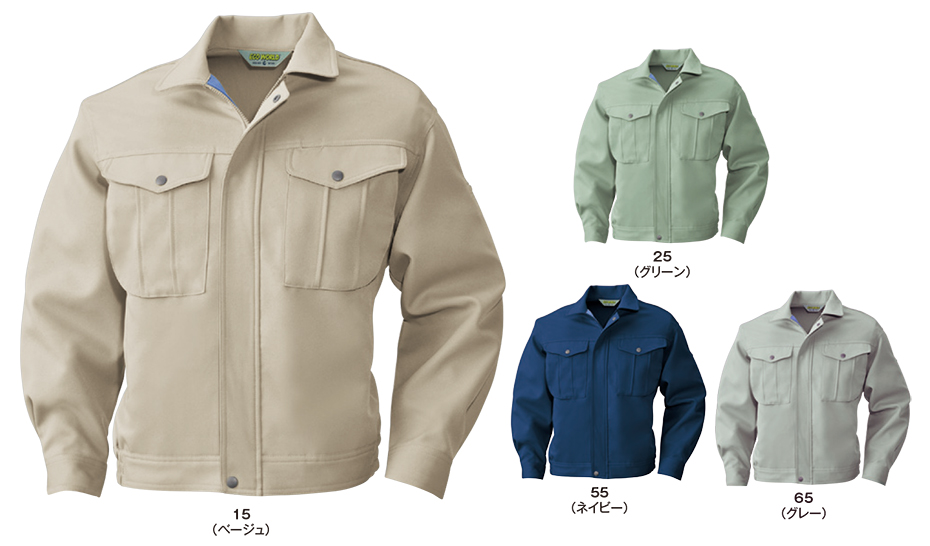 ビッグボーン (BIG BORN) RECYCLE (作業服) 1646/ジャケット ビッグボーン (BIG BORN) RECYCLE (作業服) 1646/ジャケット