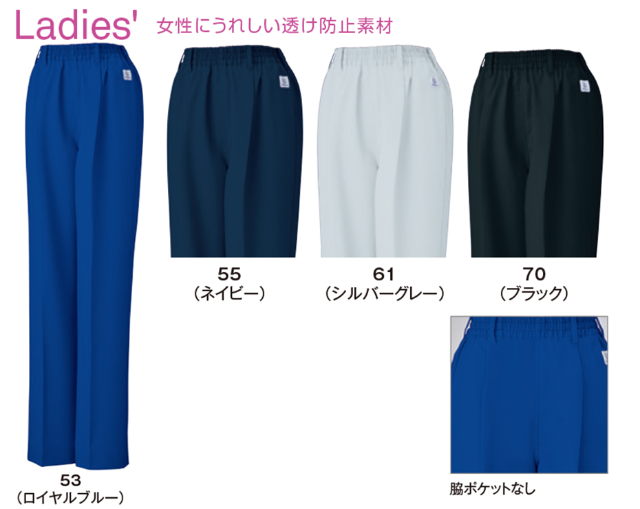 �r�b�O�{�[�� (BIG BORN) RECYCLE (��ƕ�)�@2630/�|�P�b�g���X���f�B�[�X�p���c