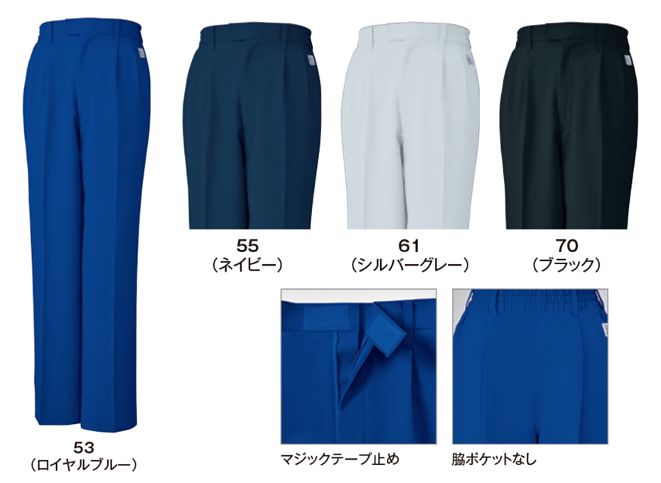 �r�b�O�{�[�� (BIG BORN) RECYCLE (��ƕ�)�@2632/�|�P�b�g���X�V���[�����O�p���c