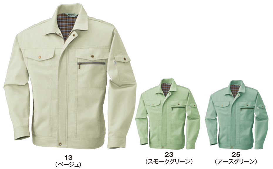 ビッグボーン (BIG BORN) RECYCLE (作業服) 2856/ジャケット ビッグボーン (BIG BORN) RECYCLE (作業服) 2856/ジャケット