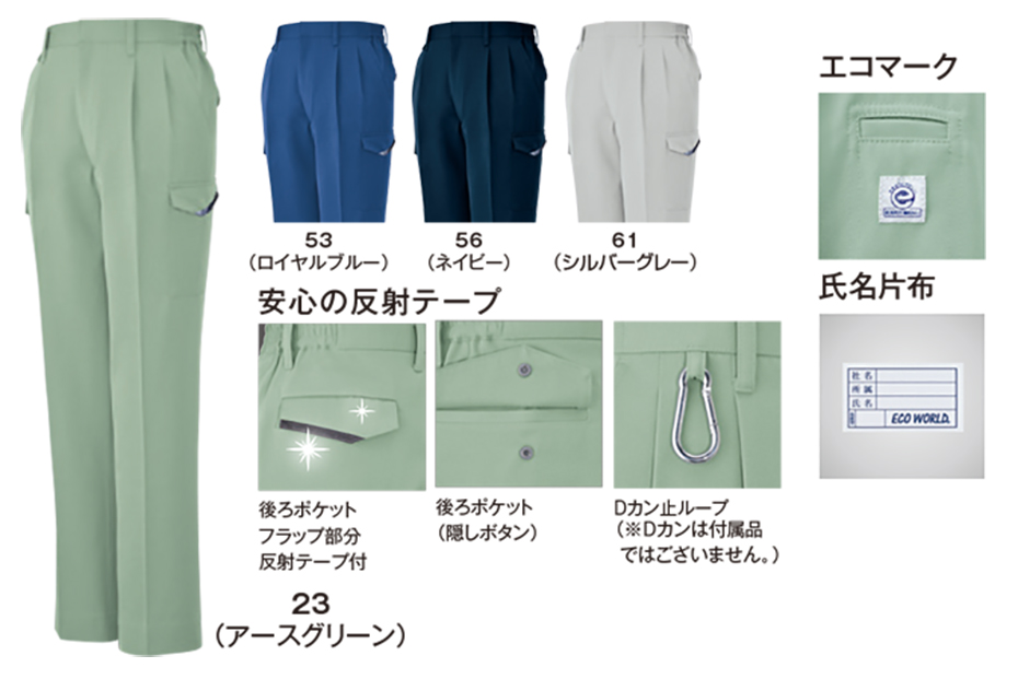 �r�b�O�{�[�� (BIG BORN) RECYCLE (��ƕ�)�@3642/�V���[�����O�c�[�^�b�N�p���c