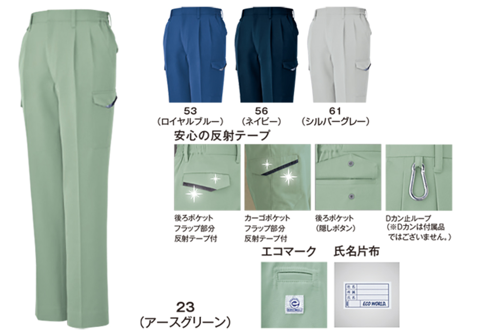 �r�b�O�{�[�� (BIG BORN) RECYCLE (��ƕ�)�@3644/�V���[�����O�c�[�^�b�N�J�[�S�p���c