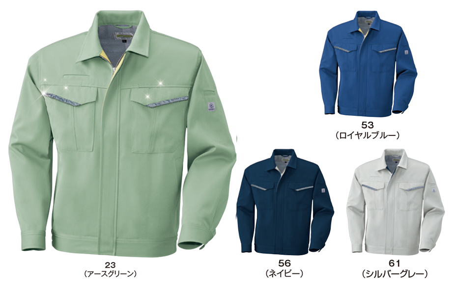 �r�b�O�{�[�� (BIG BORN) RECYCLE (��ƕ�)�@3646/�W���P�b�g