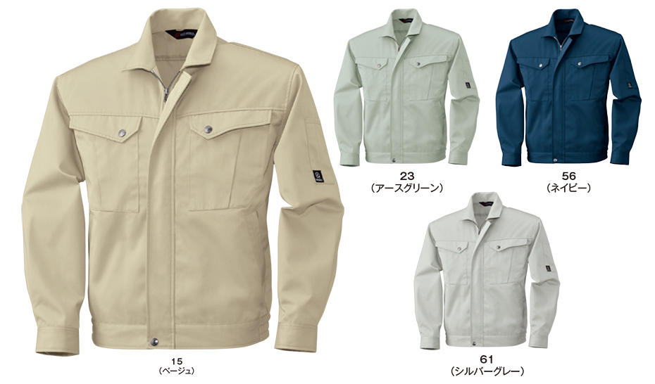 �r�b�O�{�[�� (BIG BORN) RECYCLE (��ƕ�)�@3676/�W���P�b�g