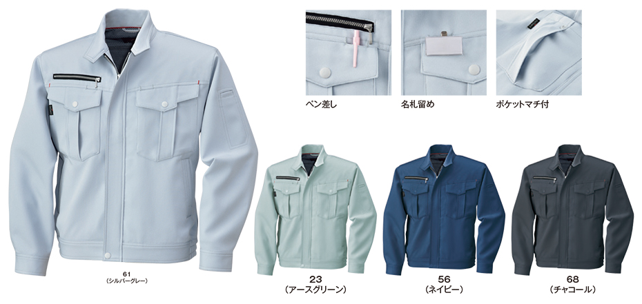 �r�b�O�{�[�� (BIG BORN) SATISFIED WEAR (��ƕ�)�@1026/�W���P�b�g