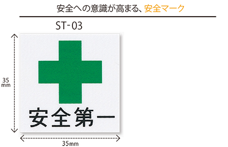 �r�b�O�{�[�� (BIG BORN) �֗��O�b�Y (��ƕ�)�@ST-03/���S���}�[�N