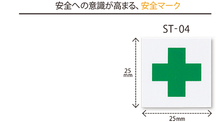 �r�b�O�{�[�� (BIG BORN) �֗��O�b�Y (��ƕ�)�@ST-04/���S�}�[�N