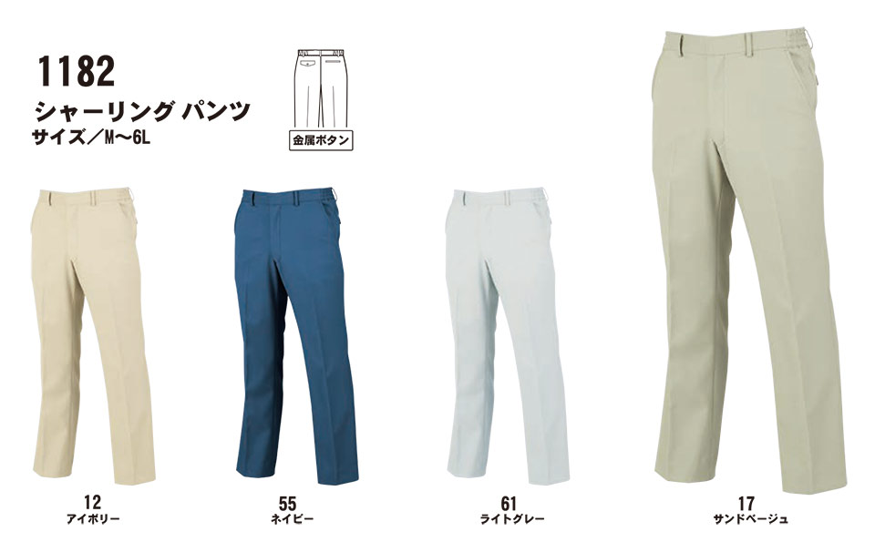 �r�b�O�{�[�� (BIG BORN) Standard products (��ƕ�)�@1182/�V���[�����O�p���c