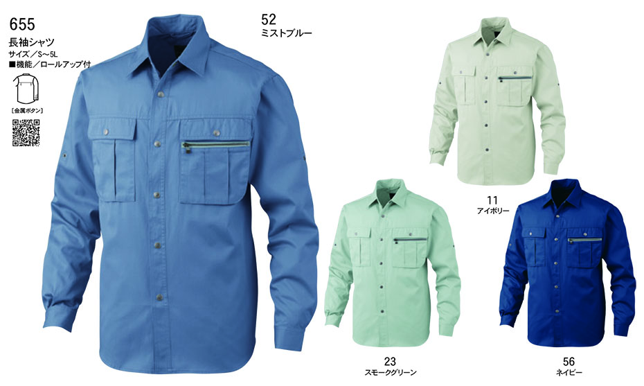 �r�b�O�{�[�� (BIG BORN) Standard products (��ƕ�)�@655/�����V���c