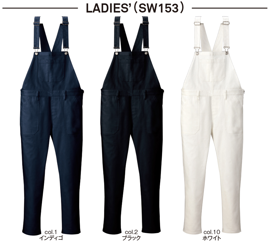 �r�b�O�{�[�� (BIG BORN) SMART WORK WEAR(��ƕ�)�@SW153/���f�B�[�X�I�[�o�[�I�[��
