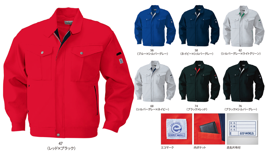 �r�b�O�{�[�� (BIG BORN) TECHNOCLEAN (��ƕ�)�@2625/�W���P�b�g