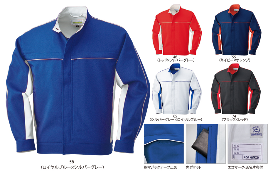 �r�b�O�{�[�� (BIG BORN) TECHNOCLEAN (��ƕ�)�@2626/�W���P�b�g