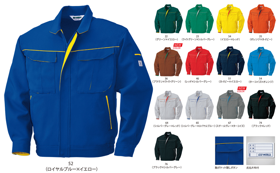 �r�b�O�{�[�� (BIG BORN) TECHNOCLEAN (��ƕ�)�@2627/�W���P�b�g