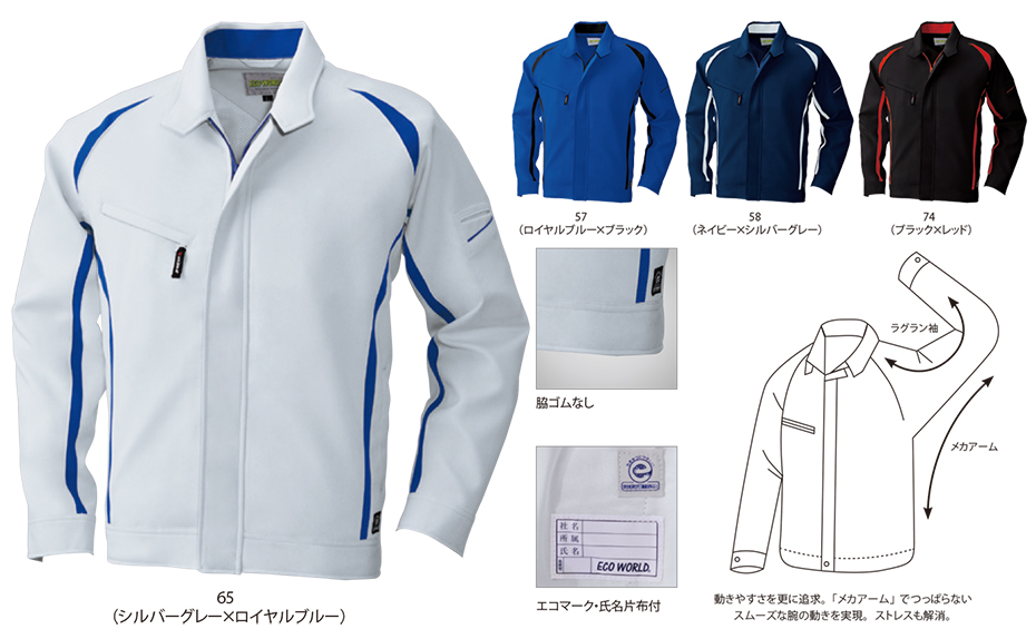 �r�b�O�{�[�� (BIG BORN) TECHNOCLEAN (��ƕ�)�@2628/�W���P�b�g