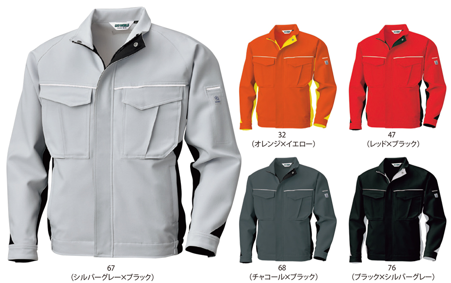 �r�b�O�{�[�� (BIG BORN) TECHNOCLEAN (��ƕ�)�@2636/�W���P�b�g