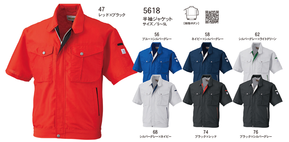 �r�b�O�{�[�� (BIG BORN) TECHNOCLEAN (��ƕ�)�@5618/�����W���P�b�g