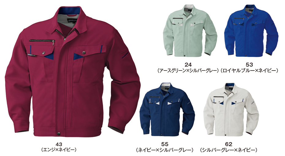 �r�b�O�{�[�� (BIG BORN) VALUABLE WEAR (��ƕ�)�@766/�W���P�b�g