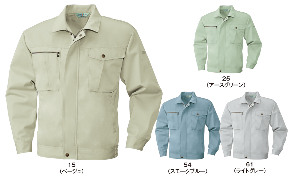 �r�b�O�{�[�� (BIG BORN) VALUABLE WEAR (��ƕ�)�@846/�W���P�b�g