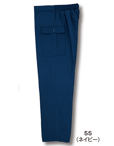 ビッグボーン (BIG BORN) WINTER WEAR (作業服) 7122/パンツ ビッグボーン (BIG BORN) WINTER WEAR (作業服) 7122/パンツ