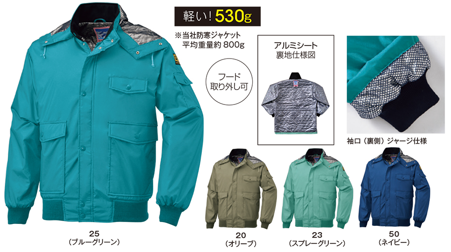 �r�b�O�{�[�� (BIG BORN) ���A���~ WEAR (��ƕ�)�@8226/�W���P�b�g