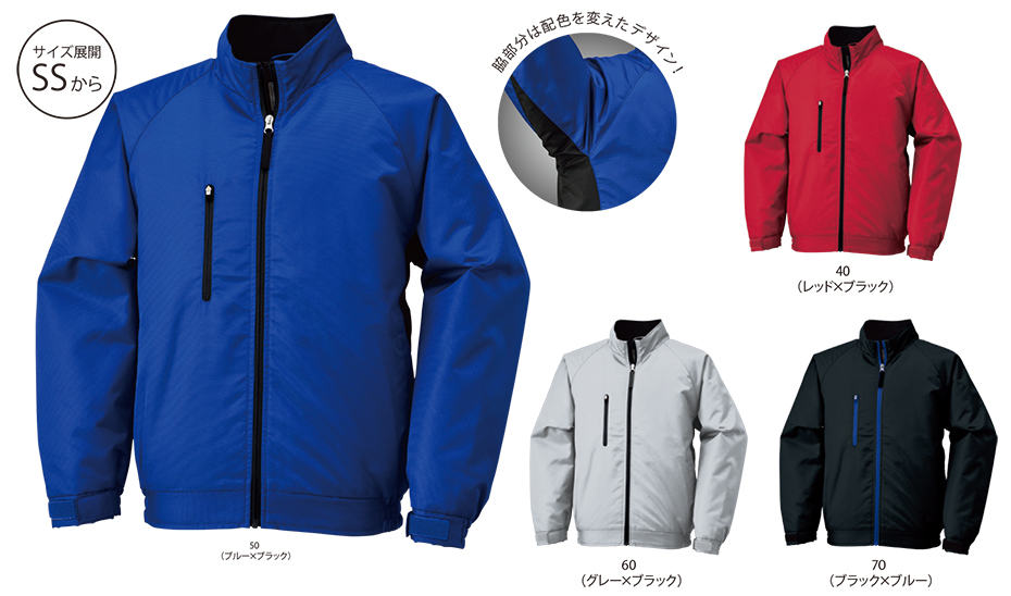 �r�b�O�{�[�� (BIG BORN) WINTER WEAR (��ƕ�)�@8328/�y�ʖh���W���P�b�g