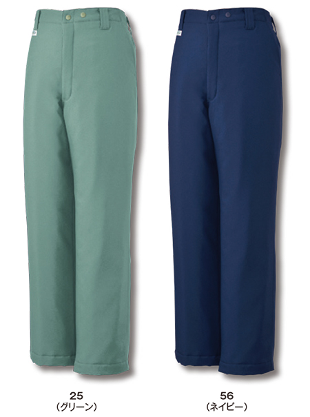 �r�b�O�{�[�� (BIG BORN) WINTER WEAR (��ƕ�)�@8642/�p���c