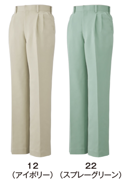 ビッグボーン (BIG BORN) WORKING WEAR (作業服) 1291/ツータックパンツ ビッグボーン (BIG BORN) WORKING WEAR (作業服) 1291/ツータックパンツ