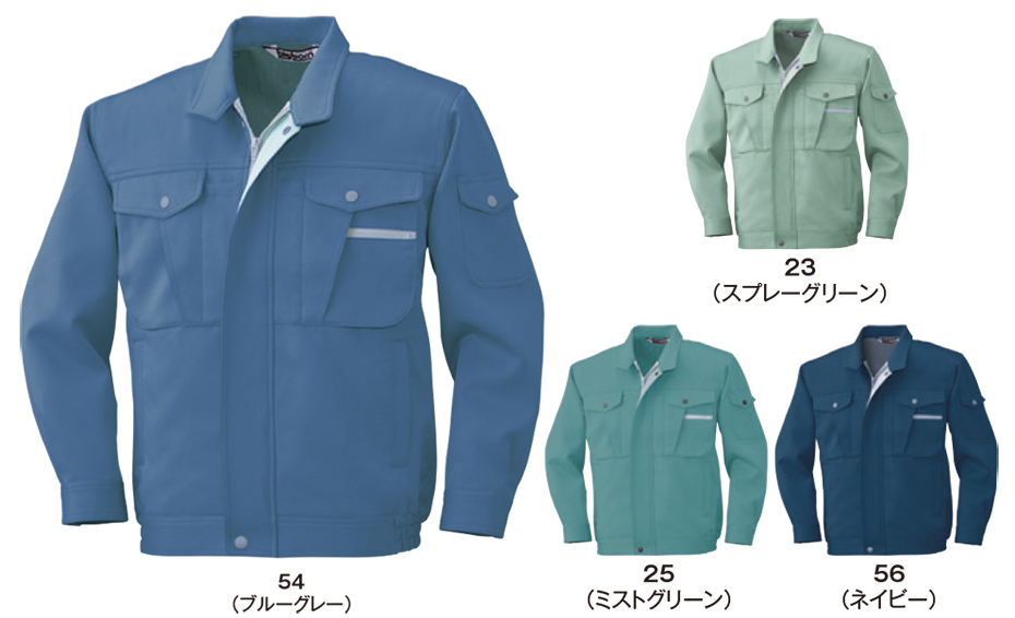 �r�b�O�{�[�� (BIG BORN) WORKING WEAR (��ƕ�)�@1386/�W���P�b�g