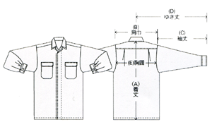 8550�I�[�v���V���c�}_���O��