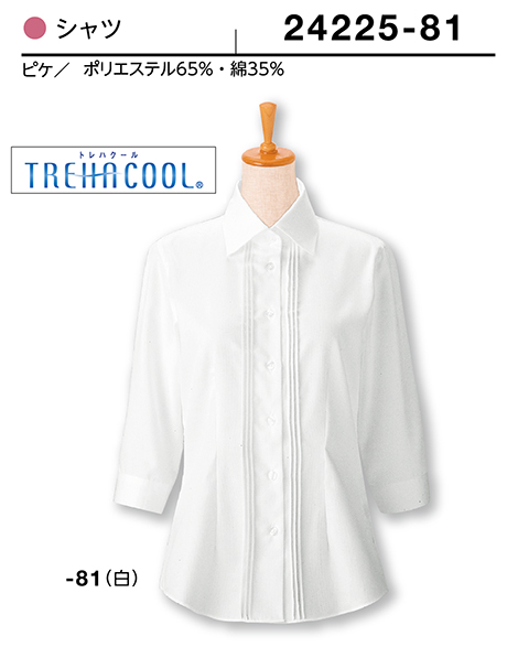 (��)�{�X�g������@BON UNI(�{�����j)�@�t�[�h&�V���b�v�@���f�B�[�X�V���c2�V���[�Y/24225�@�����p�@�V���c