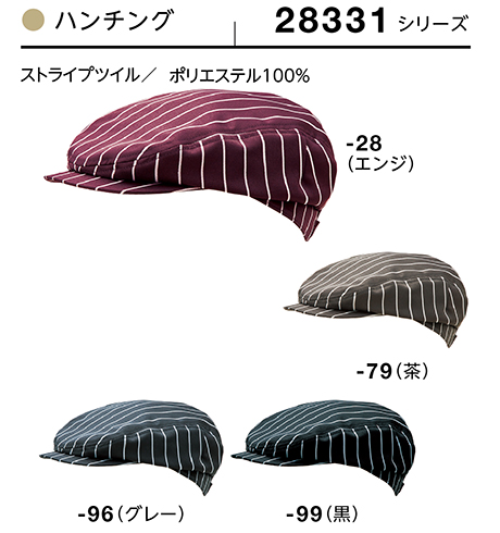 (��)�{�X�g������@BON UNI(�{�����j)�@���j�t�H�[���@�A�N�Z�T���[/28331�V���[�Y�@���p�@�n���`���O