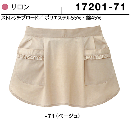 (��)�{�X�g������@BON UNI(�{�����j)�@���j�t�H�[���@�T�����G�v����/17201�@�����p�@�T����