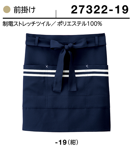 (��)�{�X�g������@BON UNI(�{�����j)�@���j�t�H�[���@�O�|��/27322�@���p�@�O�|��