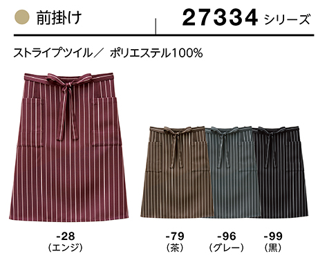 (��)�{�X�g������@BON UNI(�{�����j)�@���j�t�H�[���@�O�|��/27334�V���[�Y�@���p�@�O�|��