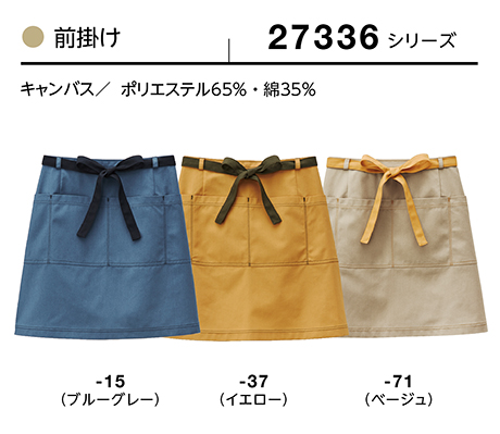 (��)�{�X�g������@BON UNI(�{�����j)�@���j�t�H�[���@�O�|��/27336�V���[�Y�@���p�@�O�|��