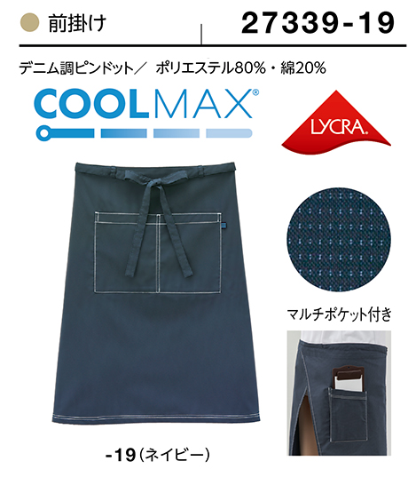 (��)�{�X�g������@BON UNI(�{�����j)�@���j�t�H�[���@�O�|��/27339�V���[�Y�@���p�@�O�|��