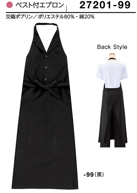 (��)�{�X�g������@BON UNI(�{�����j)�@���j�t�H�[���@�����ăG�v����/27201�@�����p�@�x�X�g�t�G�v����