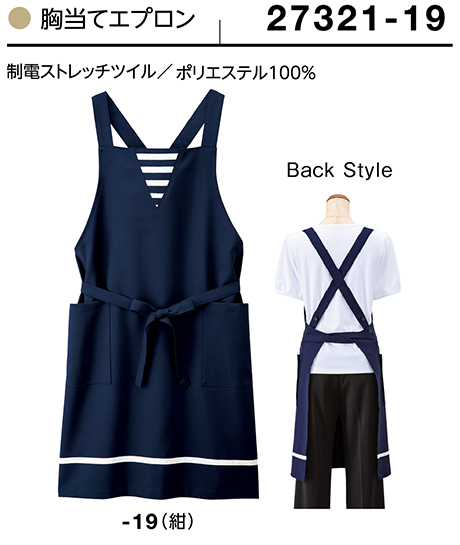 (��)�{�X�g������@BON UNI(�{�����j)�@���j�t�H�[���@�����ăG�v����/27321�V���[�Y�@���p�@�����ăG�v����