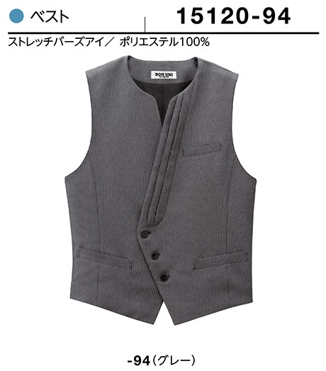 (��)�{�X�g������@BON UNI(�{�����j)�@���j�t�H�[���@�W���P�b�g.�x�X�g/15120�@�j���p�@�x�X�g